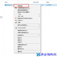联想电脑怎么重装系统？联想电脑重装系统方法
