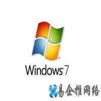 Win7对配置有什么要求
