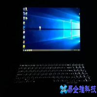 电脑快速截图按什么键，电脑快速截图的7种方法