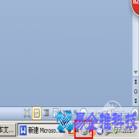 打印机状态脱机怎么解决，打印机状态脱机解决方法