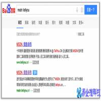 win7系统怎么安装，win7系统安装教程【图文详解】