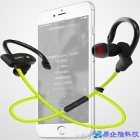 搜索不到蓝牙耳机怎么办？搜索不到蓝牙耳机解决方法