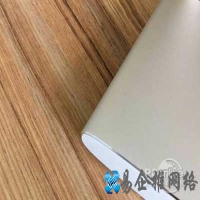 极路由3真机曝光：千兆/土豪金！