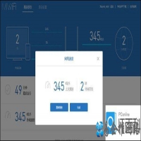 小米路由mini怎么样 小米路由mini体验评测　