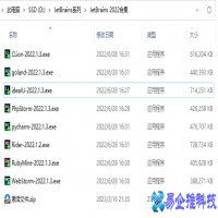 JetBrains是什么软件，JetBrains软件安装教程