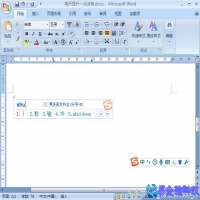 竖线符号怎么打，竖线符号怎么输入
