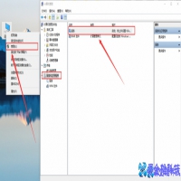 电脑自动更新怎么关掉？电脑自动更新关闭方法