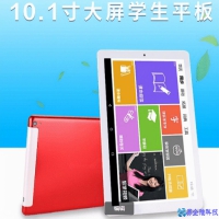 平板电脑可以办公吗？平板电脑怎么办公？