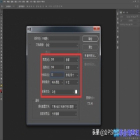 ps做印章，ps做印章教程