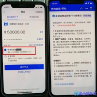 支付宝提现要手续费吗，2022支付宝提现最新规则