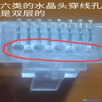 6类网线和5类网线怎么区别？6类网线和5类网线的区别方法