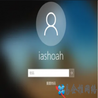 电脑开机密码忘了怎么办，电脑开机密码忘了的7种解锁方法