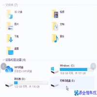 u盘无法访问怎么办，u盘无法访问解决方法