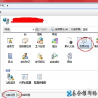 403 forbidden怎么解决?