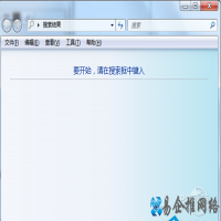 win7搜索在哪