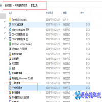 开机启动程序在哪设置，电脑设置开机启动程序方法