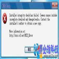 穿越火线怎么安装，穿越火线安装教程