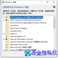 wincc是什么软件，wincc软件的安装及应用