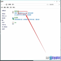 ftp服务器怎么搭建？ftp教程以及使用方法