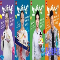 口碑营销有哪些案例，口碑营销有哪些方式