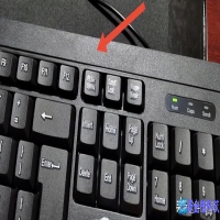 电脑怎么全屏截图？电脑全屏截图方法教程