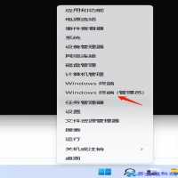怎么系统修复，电脑系统修复的方法