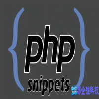 php代码大全及其实例