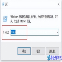 电脑怎么还原系统，电脑还原系统出厂设置方法【图解】