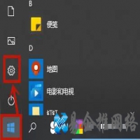 笔记本触摸板没反应怎么办，笔记本触摸板失灵的解决办法