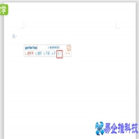 感叹号怎么打，电脑怎么打感叹号的三种方法