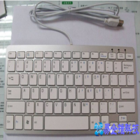 键盘没反应怎么办？电脑键盘没反应解决方法