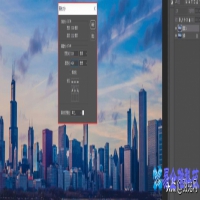 ps怎么做倒影？ps做倒影方法教程