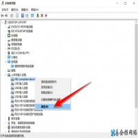 电脑自动开机是怎么回事，解决电脑自动开机的设置方法