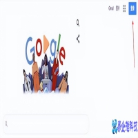 谷歌帐号怎么注册？谷歌帐号注册方法