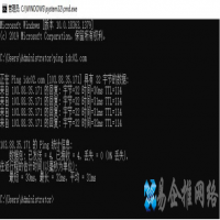 DNS是什么意思？DNS怎么设置？