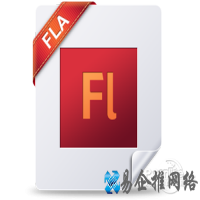 fla是什么文件