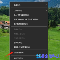 win10开机启动项怎么设置，win10开机启动项设置方法