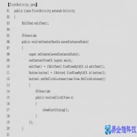  AlertDialog用法详解，AlertDialog对话框几种实现方法