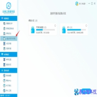 u盘数据丢失怎么恢复，u盘数据丢失及恢复方法