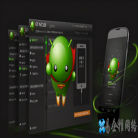 安卓刷机教程，安卓手机刷机步骤大全