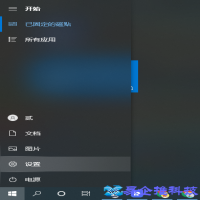 win10锁屏怎么设置？win10锁屏设置方法