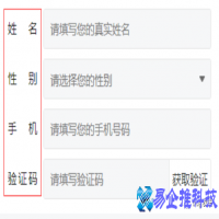 css两端对齐怎么设置(css两端对齐属性代码)