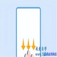 oppo手机截图有几种方法？oppo手机截图方法