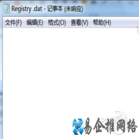 dat是什么文件？怎么打开？