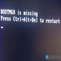 bootmgr is missing是什么意思？电脑修复bootmgr is missing的方法