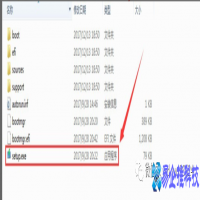 iso怎么安装，iso安装详细教程