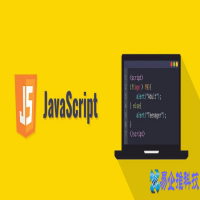 JSP注释语法格式(JSP注释的三种方法详解)
