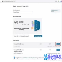 数据库学习入门指南(SQL数据库学习基础知识)