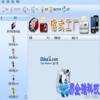 vob格式用什么播放器播放，vob格式怎么打开