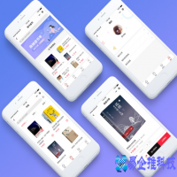 分销商城小程序开发功能需求